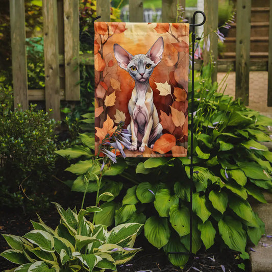 Minskin Cat Fall Banner/Flag