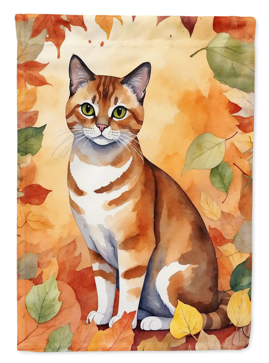 Malayan Cat Fall Banner/Flag