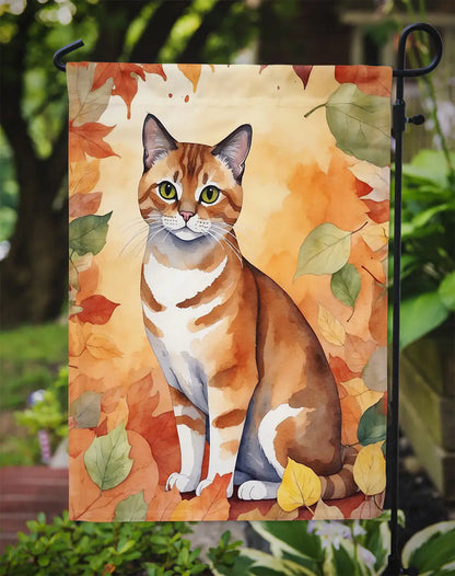 Malayan Cat Fall Banner/Flag