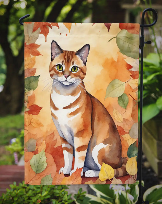 Malayan Cat Fall Banner/Flag