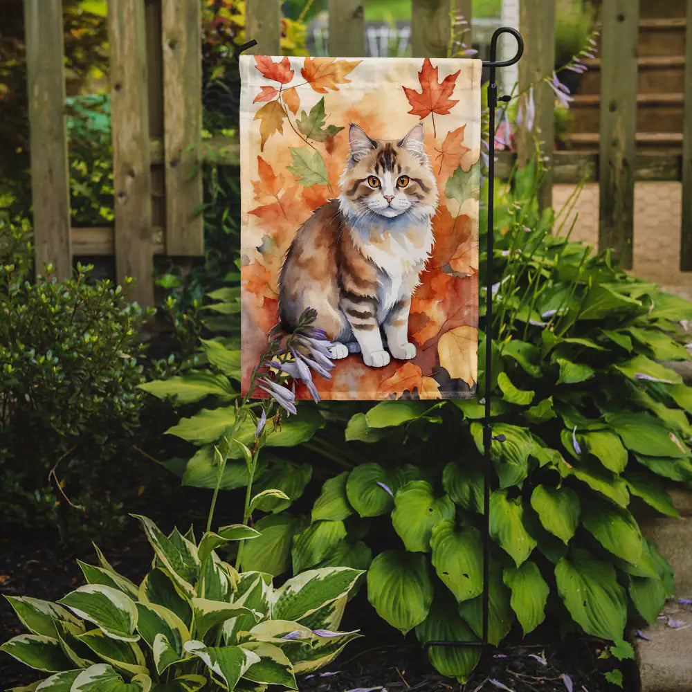Ragamuffin Cat Fall Banner/Flag