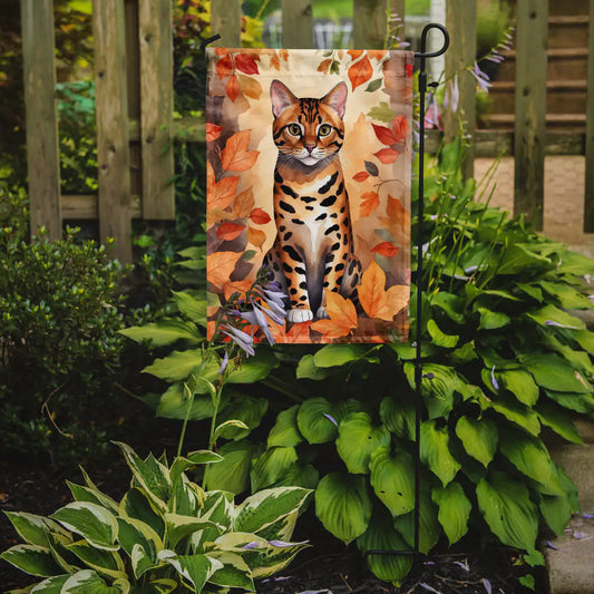 Bengal Cat Fall Banner/Flag