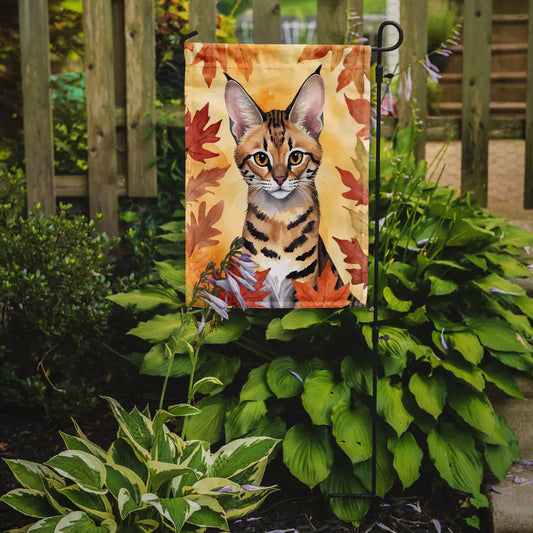 Savannah Cat Fall Banner/Flag
