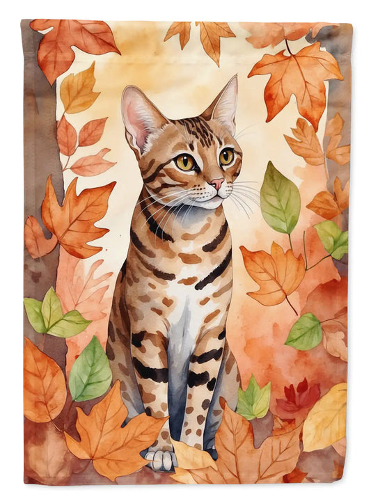 Ocicat Cat Fall Banner/Flag