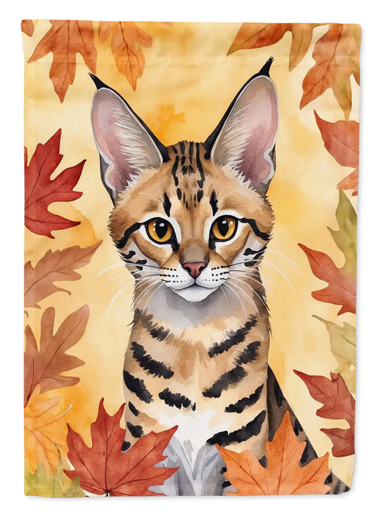 Savannah Cat Fall Banner/Flag