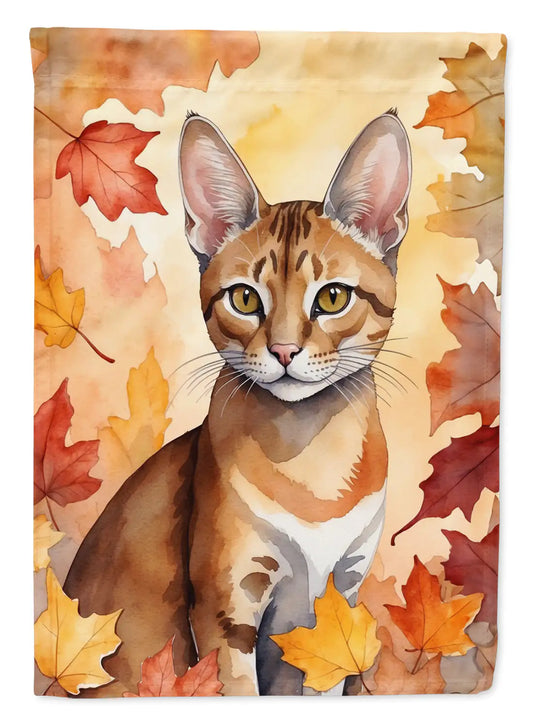 Chausie Cat Fall Banner/Flag