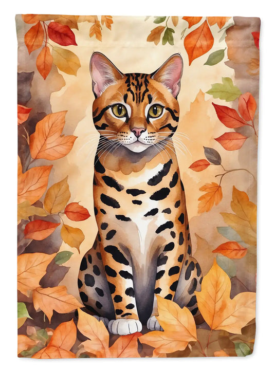Bengal Cat Fall Banner/Flag