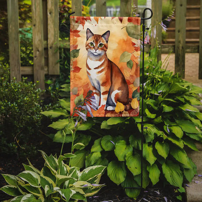 Malayan Cat Fall Banner/Flag