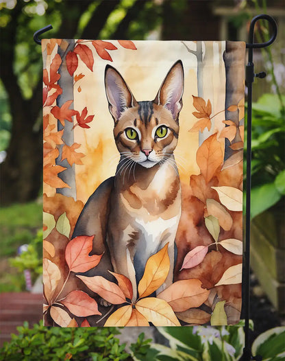 Abyssinian Cat Fall Banner/Flag