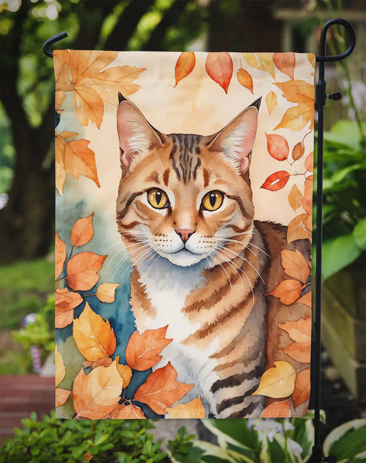 Aegean Cat Fall Banner/Flag
