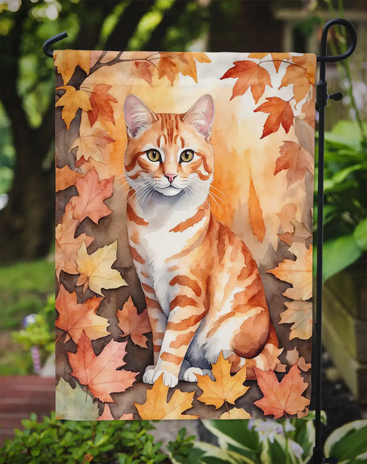 Cheetoh Cat Fall Banner/Flag