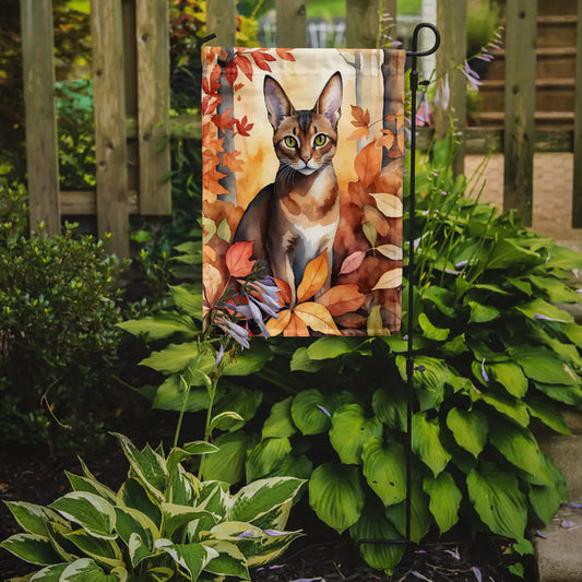 Abyssinian Cat Fall Banner/Flag