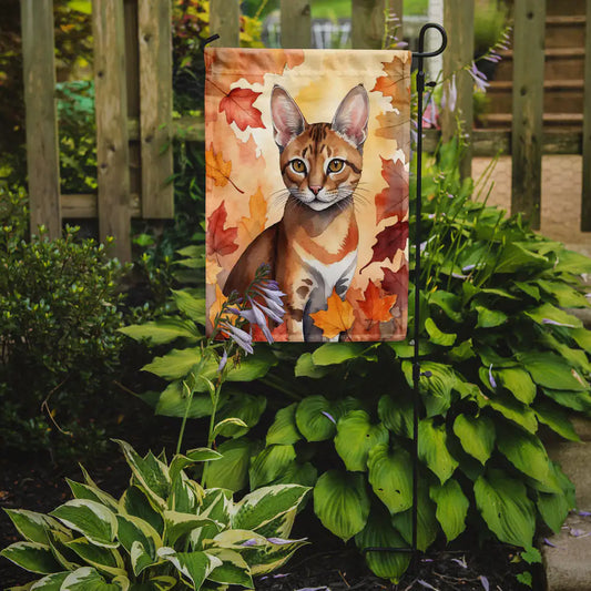 Chausie Cat Fall Banner/Flag