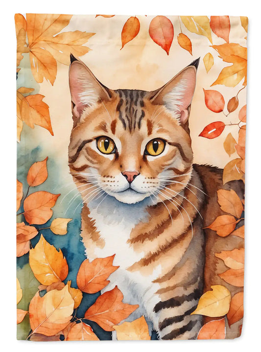 Aegean Cat Fall Banner/Flag