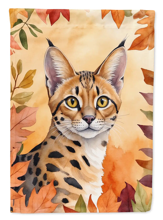 Serengeti Cat Fall Banner/Flag