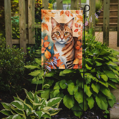 Aegean Cat Fall Banner/Flag