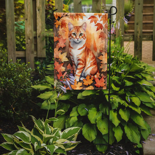 Cheetoh Cat Fall Banner/Flag